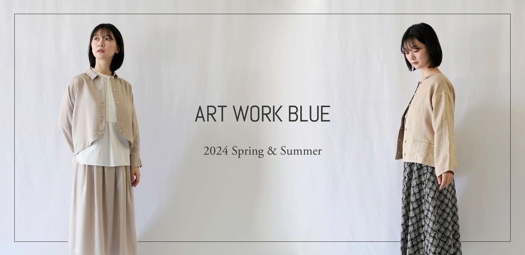 公式サイト】ART WORK BLUE アートワークブルー