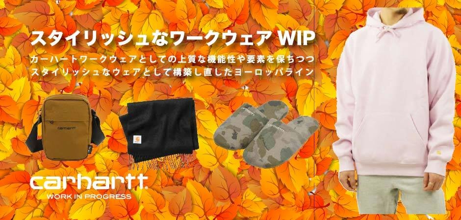 CARHARTT WIP