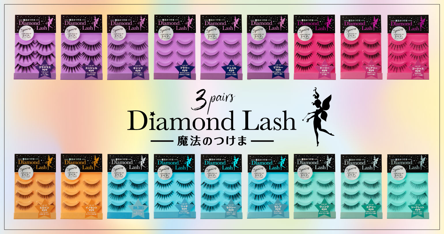 Diamond-Lash3ڥ