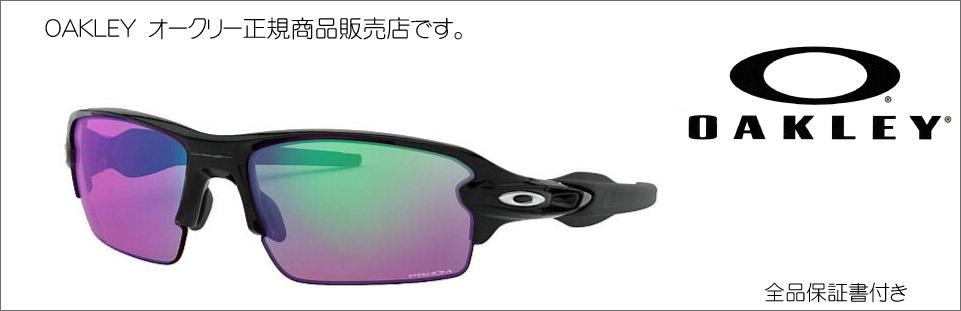 ꡼ OAKLEY SUNGLASS